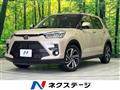 2023 Toyota Raize