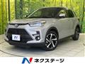 2022 Toyota Raize