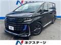 2024 Toyota Vellfire