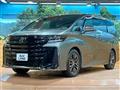 2025 Toyota Vellfire