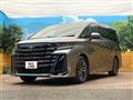 2025 Toyota Vellfire