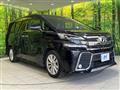 2015 Toyota Vellfire