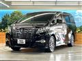 2015 Toyota Alphard