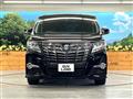 2015 Toyota Alphard