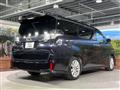 2016 Toyota Vellfire