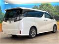 2017 Toyota Vellfire