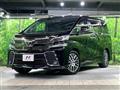 2017 Toyota Vellfire