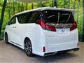 2020 Toyota Alphard
