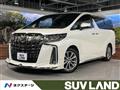 2020 Toyota Alphard