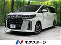 2022 Toyota Alphard