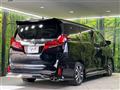 2023 Toyota Alphard