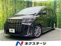 2021 Toyota Alphard