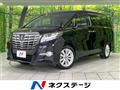 2015 Toyota Alphard