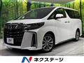 2022 Toyota Alphard