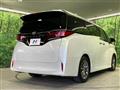 2024 Toyota Alphard
