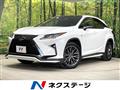 2016 Lexus RX