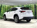 2017 Lexus NX