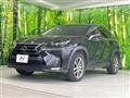 2017 Lexus NX