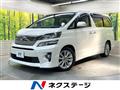 2013 Toyota Vellfire