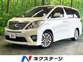 2013 Toyota Alphard