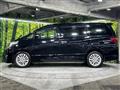 2012 Toyota Alphard