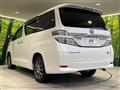 2014 Toyota Vellfire