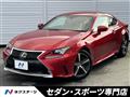 2016 Lexus RC