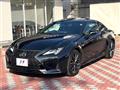 2023 Lexus RC