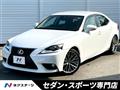 2013 Lexus IS