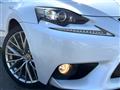2013 Lexus IS