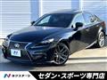 2014 Lexus IS