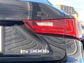 2014 Lexus IS