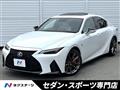 2021 Lexus IS