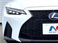 2021 Lexus IS
