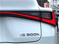 2021 Lexus IS