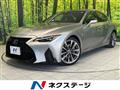 2021 Lexus IS