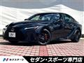 2023 Lexus IS