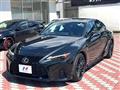 2023 Lexus IS