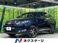 2016 Toyota Harrier Hybrid