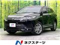 2019 Toyota Harrier Hybrid