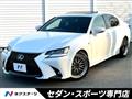 2016 Lexus GS