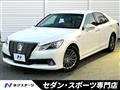 2013 Toyota Crown Hybrid
