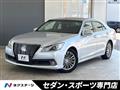 2013 Toyota Crown Hybrid