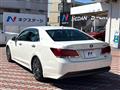 2014 Toyota Crown Hybrid