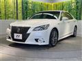 2015 Toyota Crown Hybrid