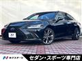 2020 Lexus ES