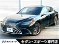 2023 Lexus ES