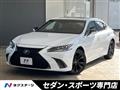 2023 Lexus ES