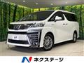 2018 Toyota Vellfire