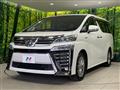2018 Toyota Vellfire